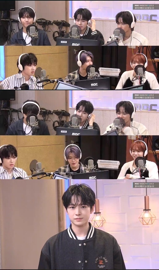 사진=MBC FM4U ‘정오의 희망곡 김신영입니다’ 캡처
