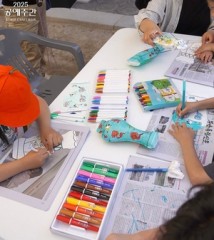 Korea Craft Week 2025 to kick off May 16
