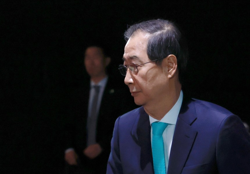 [연합]