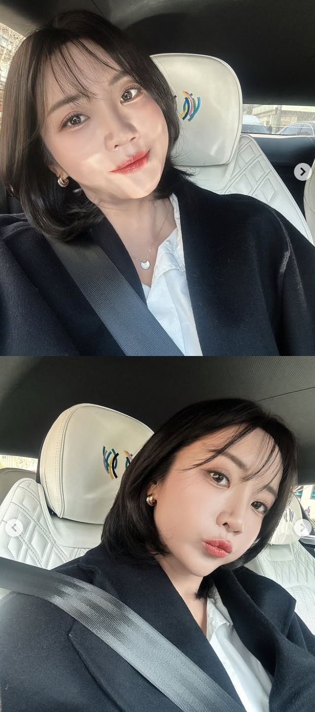이보미 채널