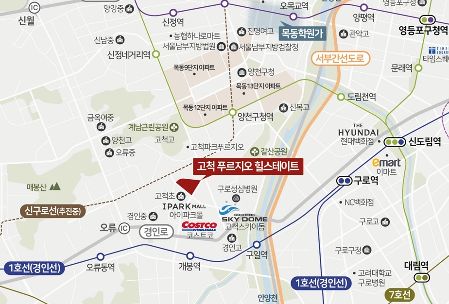 고척 푸르지오 힐스테이트 위치도. [대우건설]