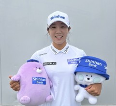 임진희 신한금융그룹과 메인 스폰서 계약