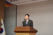 유승민 체육회장, 부당 인센티브 논란에 “고의성 없어…행정절차 이해 부족”(전문)