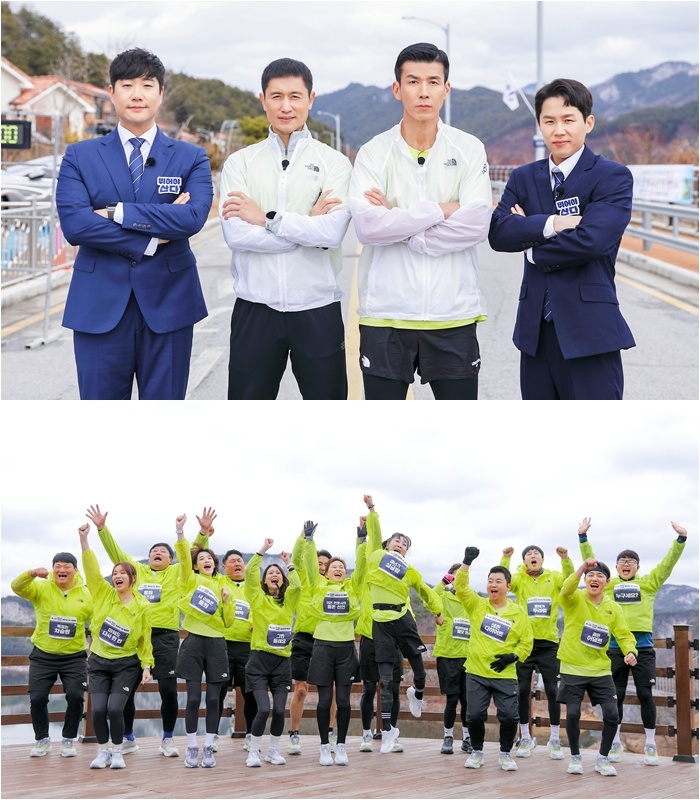 사진 제공=MBN