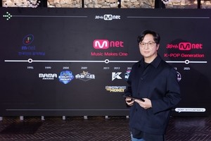 CJ ENM to launch new K-pop label in collaboration with global firm
