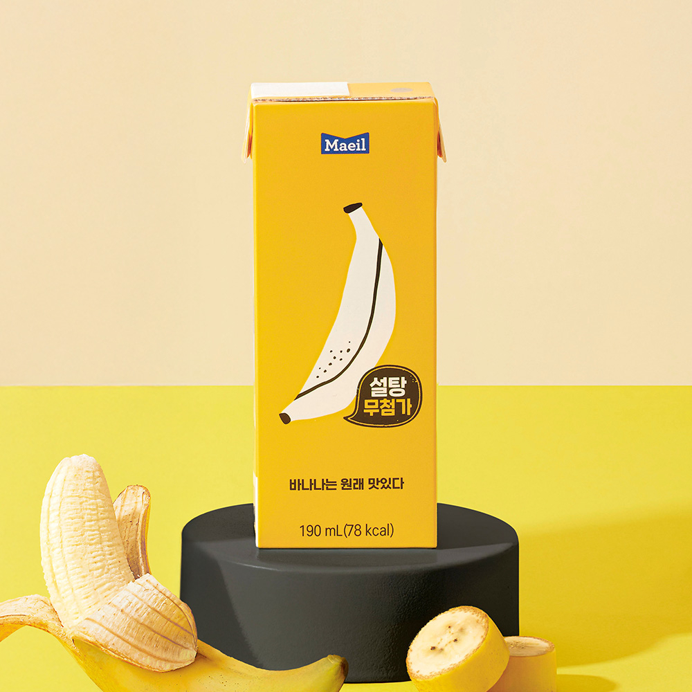 [매일유업 제공]
