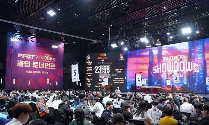 지난달 경기도 광명 아이벡스(IVEX) 스튜디오에서 열린 ‘PFGT X 피망 쇼다운 홀덤 토너먼트’ 행사 [사진=한국프로스포츠홀덤연맹 제공]