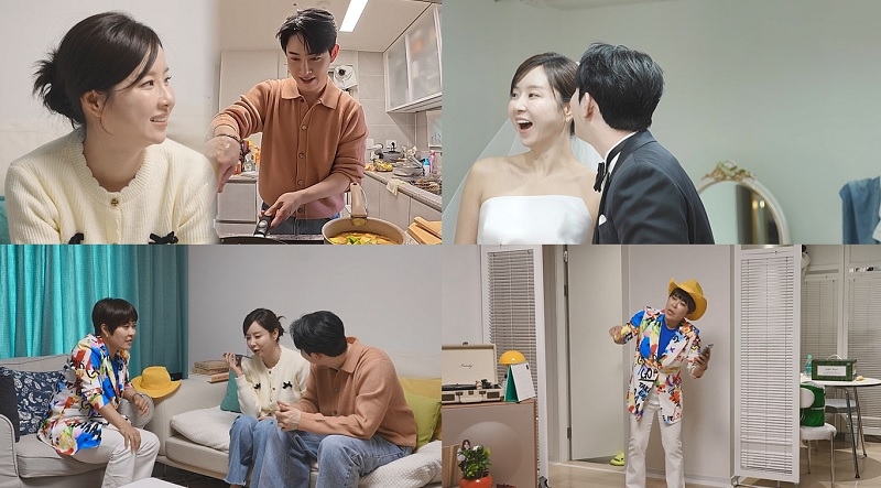 사진 제공=채널A ‘요즘 남자 라이프-신랑수업’