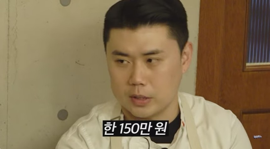[유튜브 채널 ‘미미미누’ 영상 캡처]