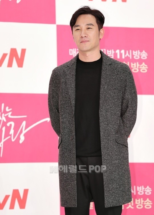 엄태웅/사진=헤럴드POP DB