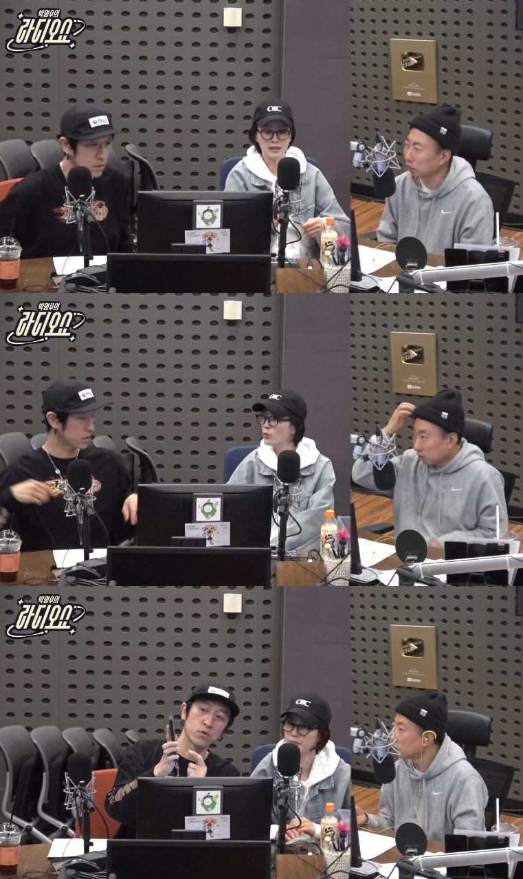 ‘라디오쇼’ 방송캡처