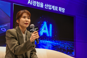 KT pushes for full-scale AI integration in media value chain