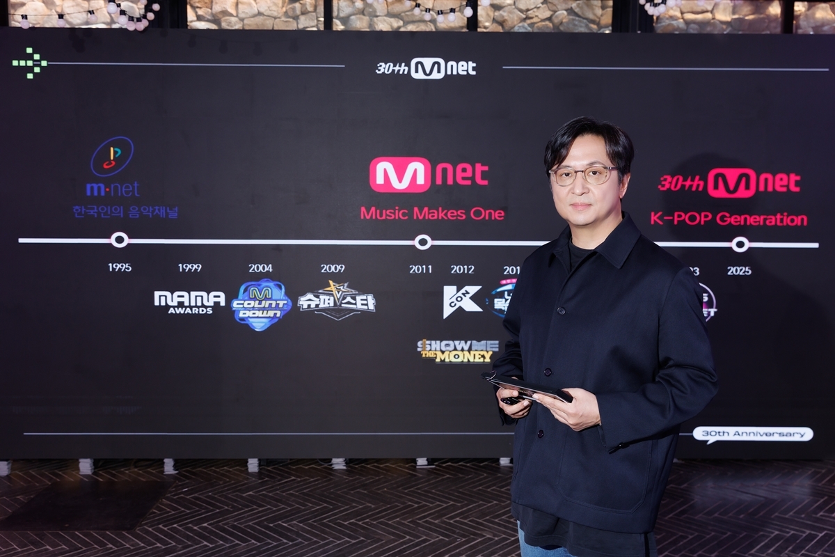 신형관 본부장