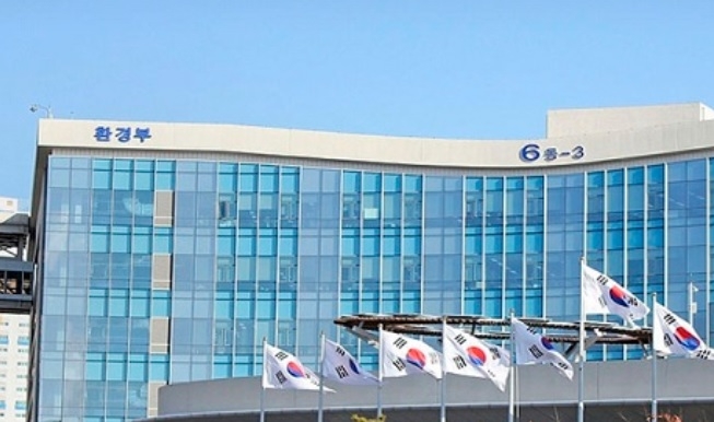 정부세종청사 환경부 전경