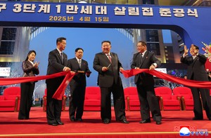N. Korean workers hired by Russian company: report