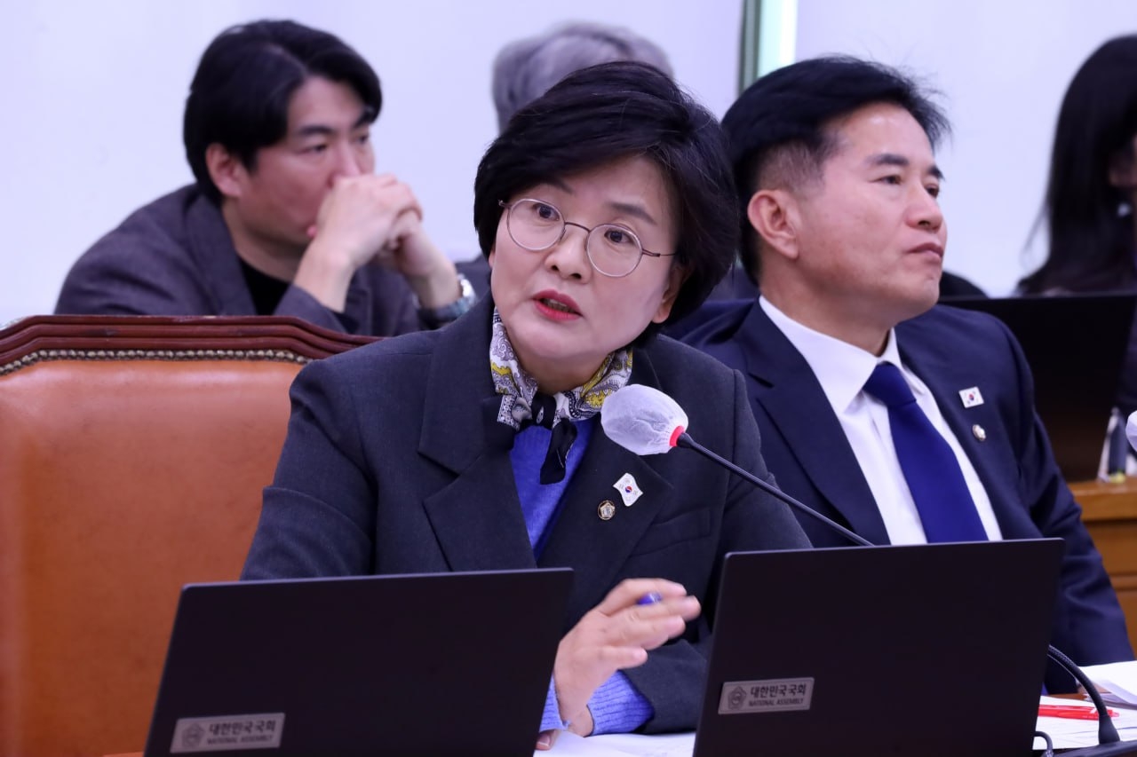 임미애 의원(의원실 제공)