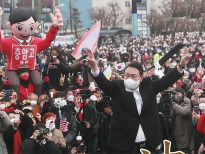 윤석열 전 대통령. [충암고 총동문회 홈페이지 갈무리]