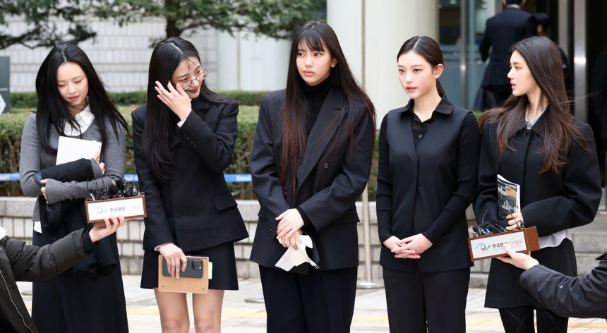 뉴진스 [연합]
