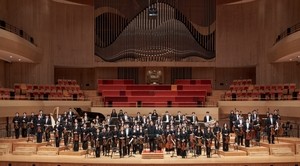 KNUA Symphony Orchestra to perform at Abu Dhabi Festival