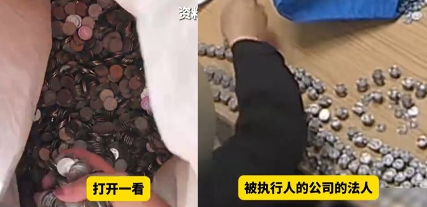 [웨이보]