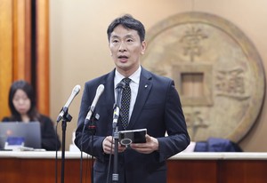 Financial holding firms see 2024 profit jump nearly 11%