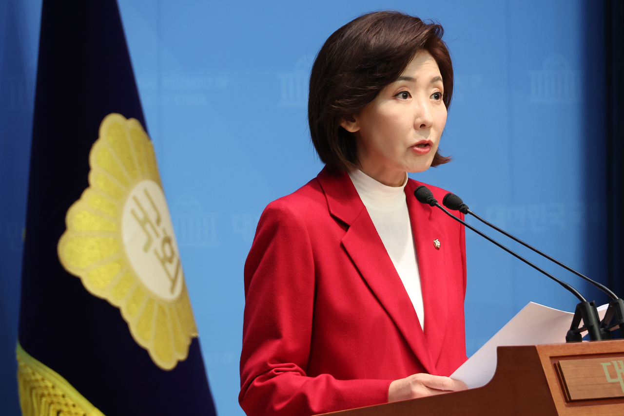 나경원 국민의힘 대선 경선 예비후보가 15일 서울 여의도 국회 소통관에서 ‘G5 강국 공약’을 발표하고 있다. [연합]