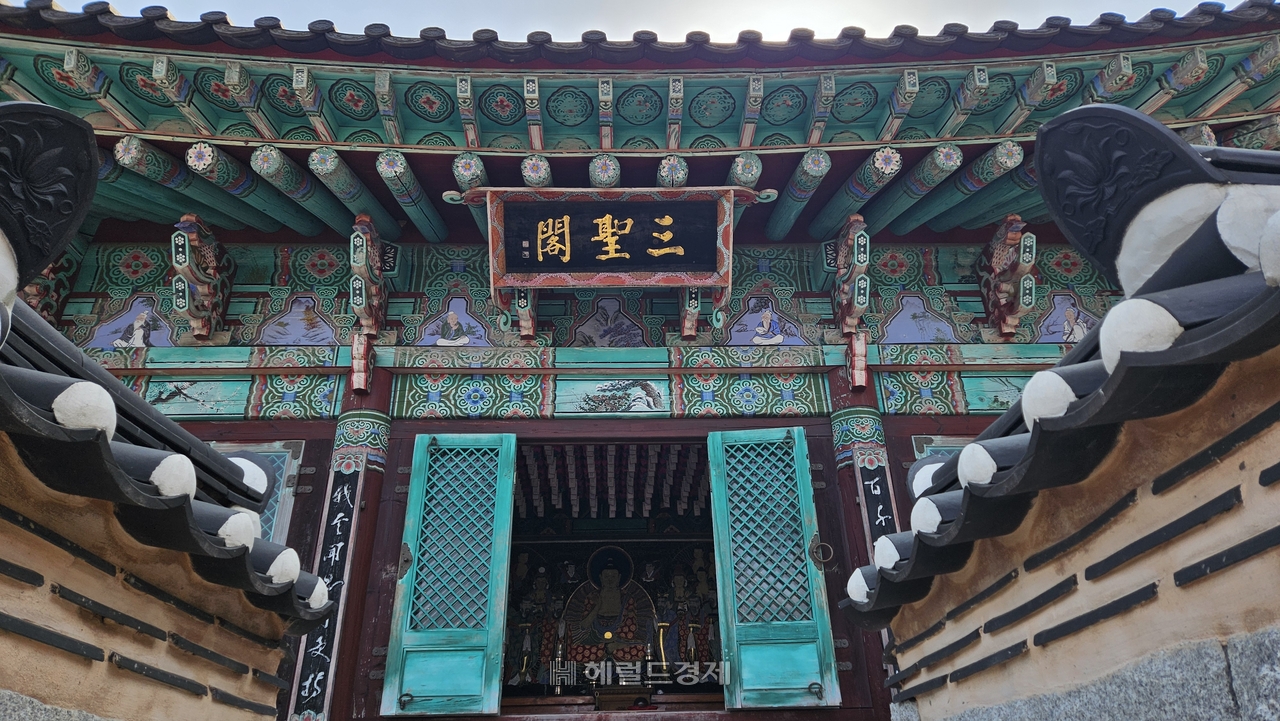 장유사 삼성각