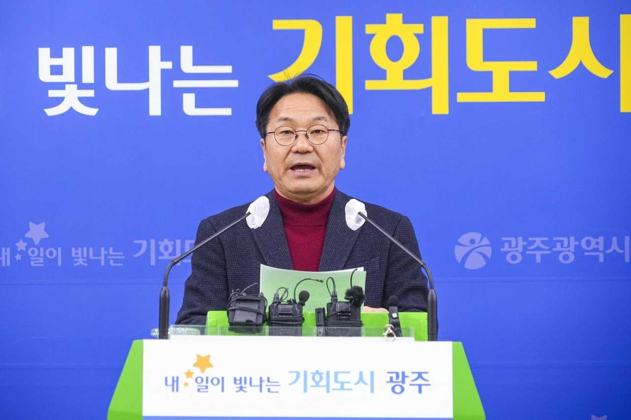 강기정 광주시장