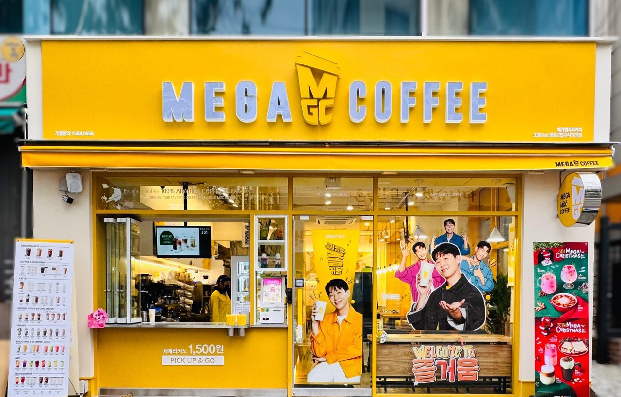 (Mega Coffee)