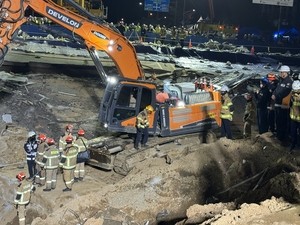 Missing worker at collapsed subway construction site found dead