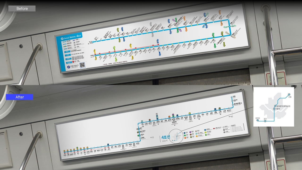 Seoul's revamped subway map in a car on Line No. 4 (Seoul City Government)
