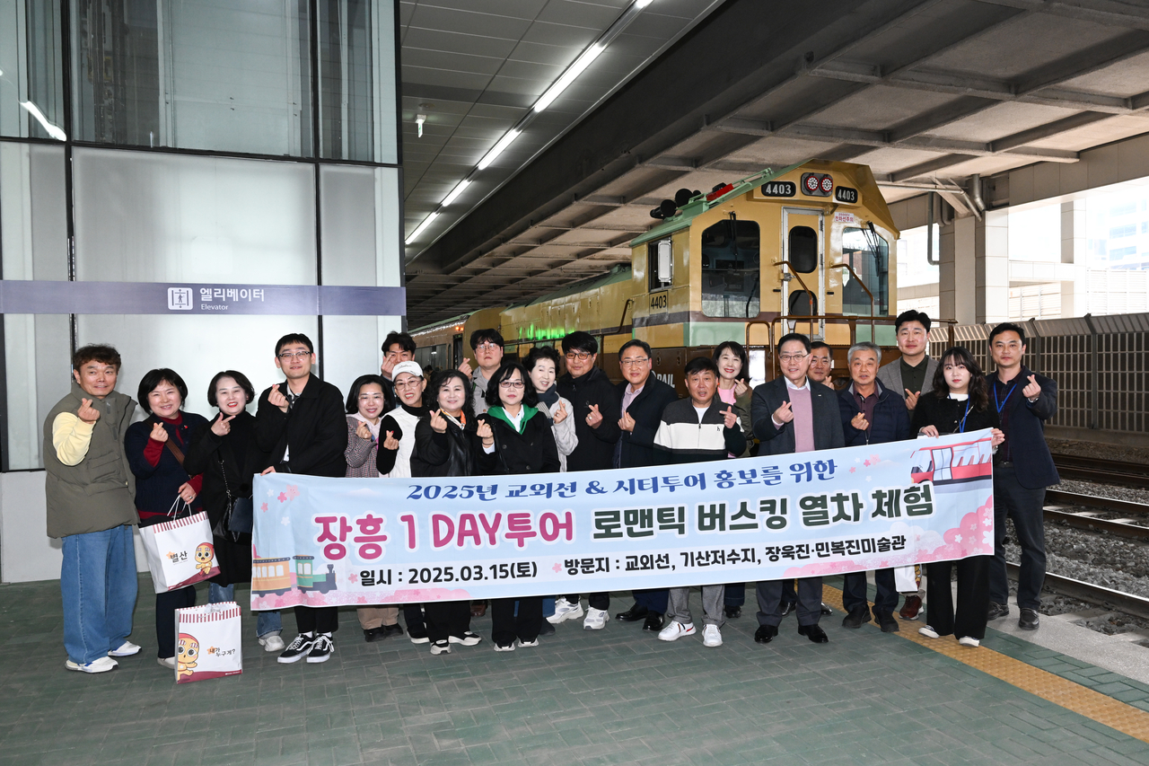 로맨틱 버스킹 행사