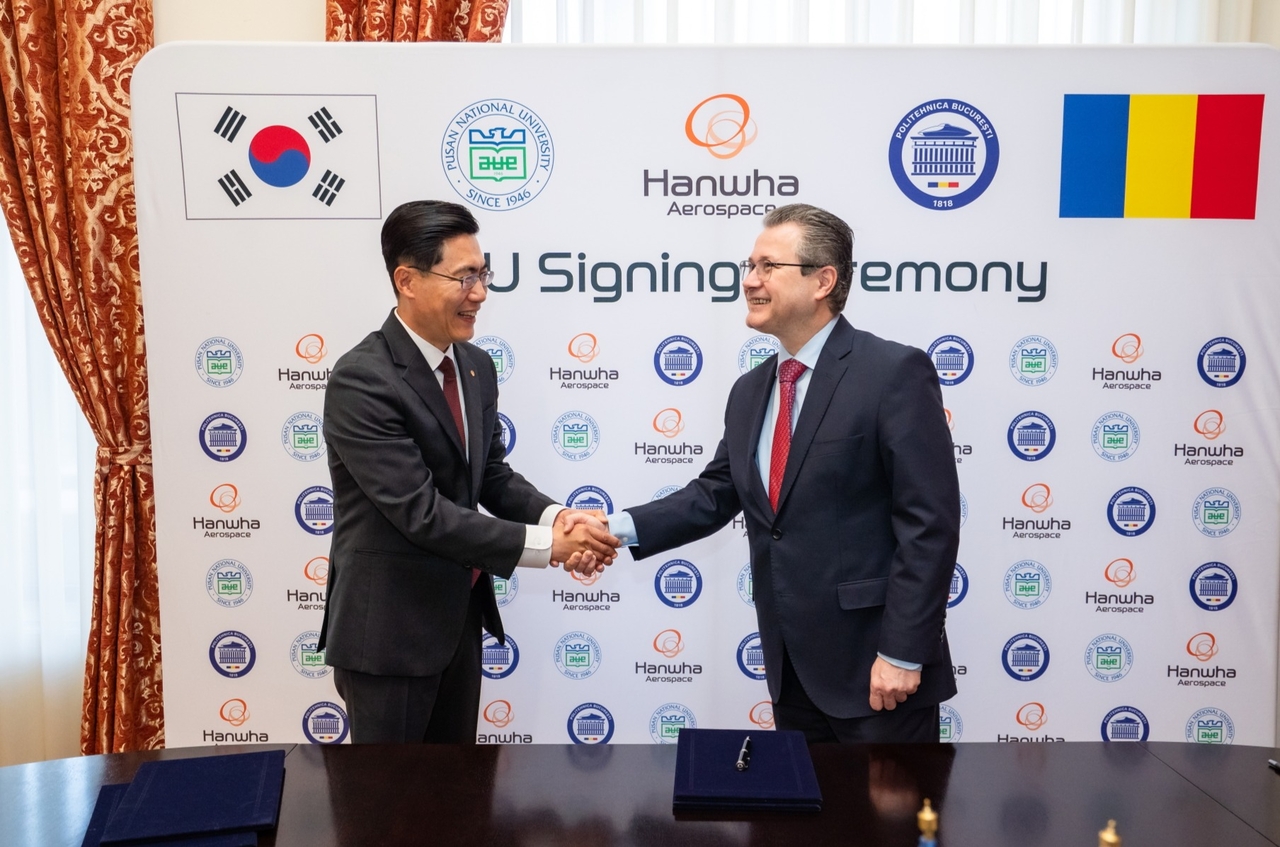 한화에어로, 루마니아 공대와 인재 양성 협력 - 헤럴드경제