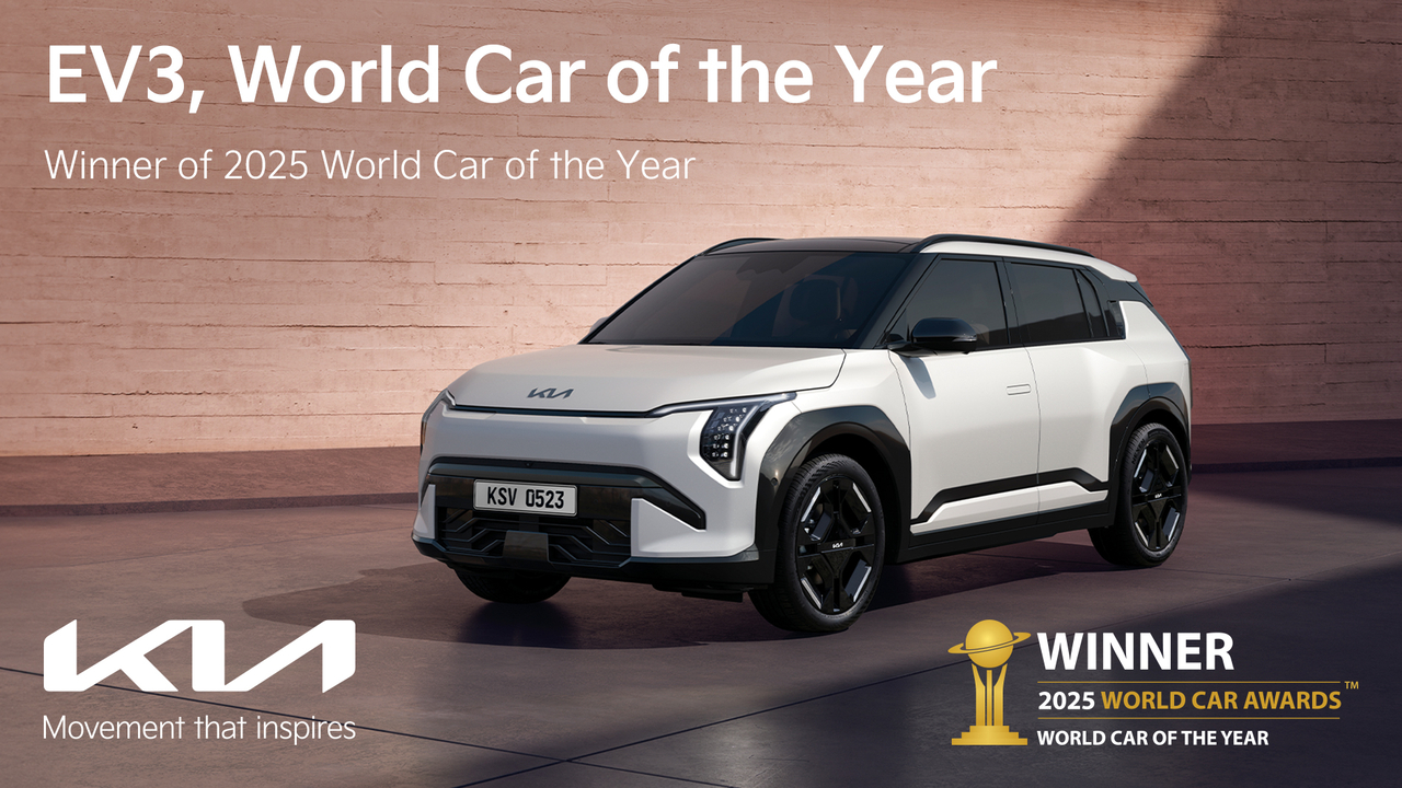 Kia EV3 SUV (Kia)