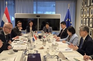 S. Korea, Netherlands agree to boost cooperation in semiconductor supply chain