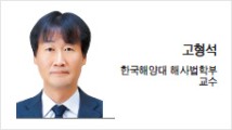 [헤럴드광장] 티메프·발란 사태로 본 결제대금예치제도