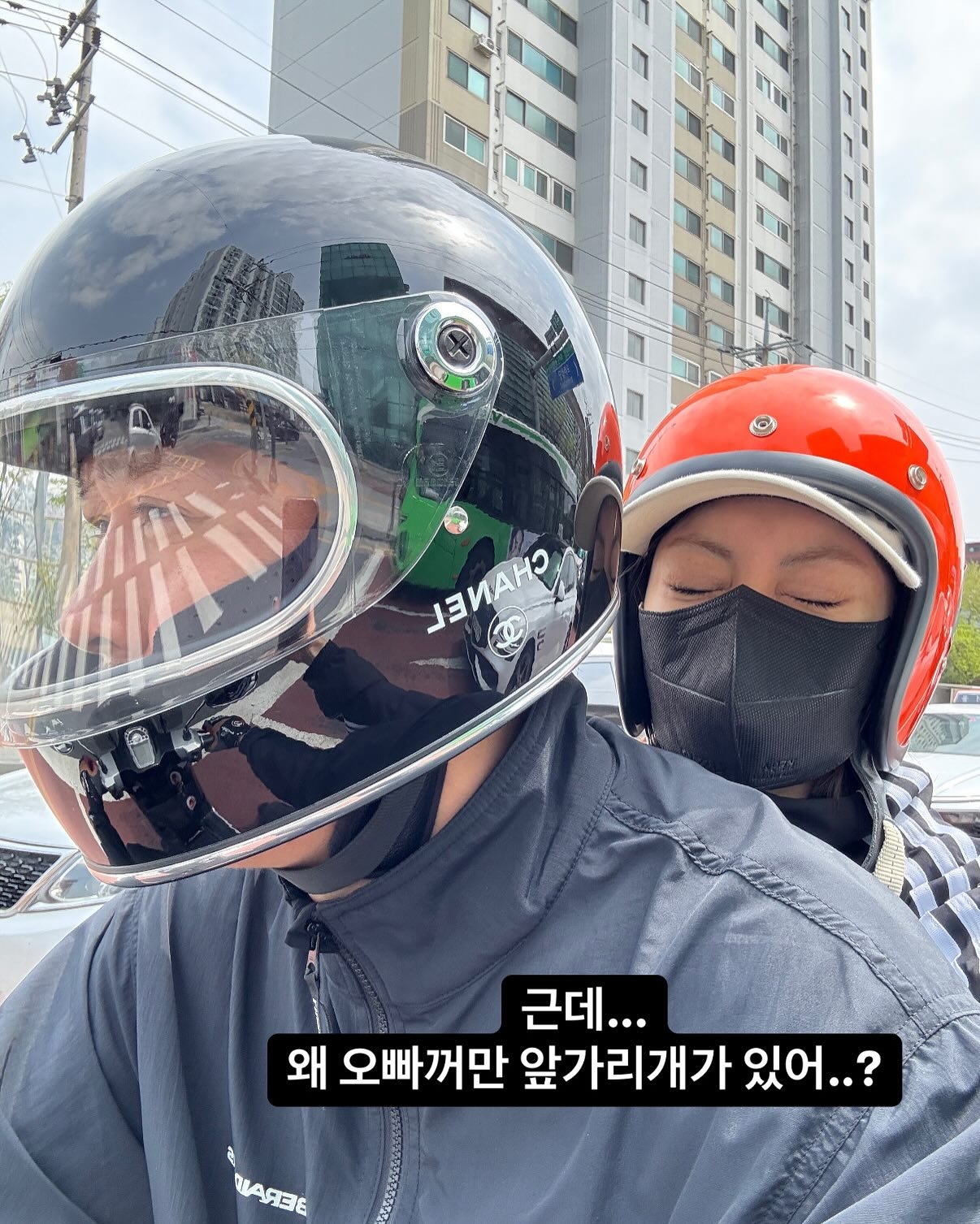 양미라 채널
