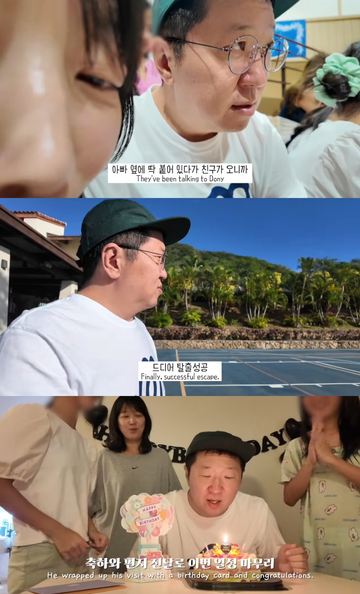 사진=유튜브 채널 ‘한작가’ 캡처