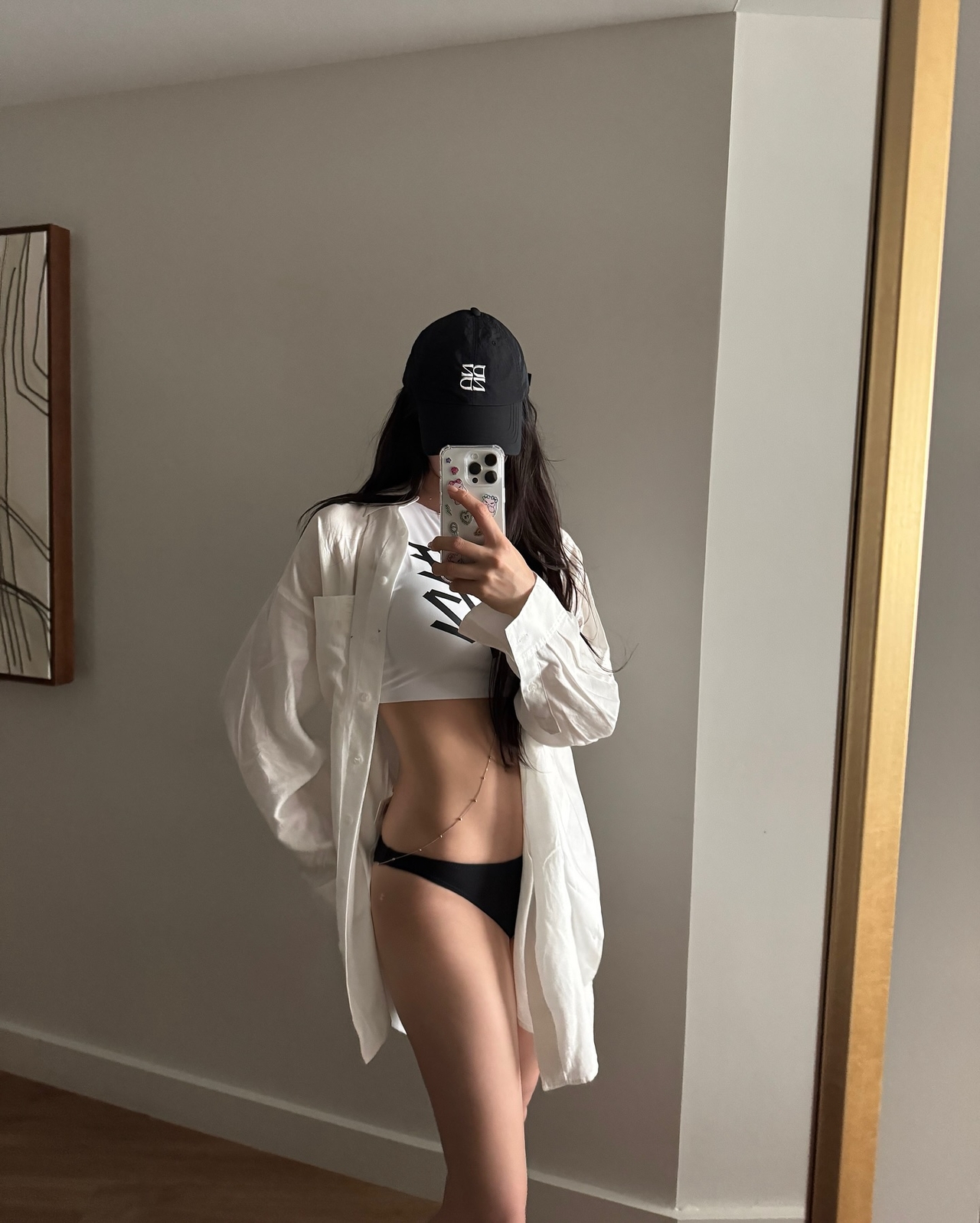 효민 채널