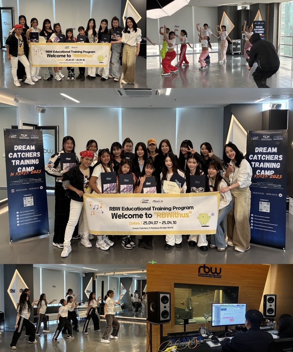 ‘알비위더스’