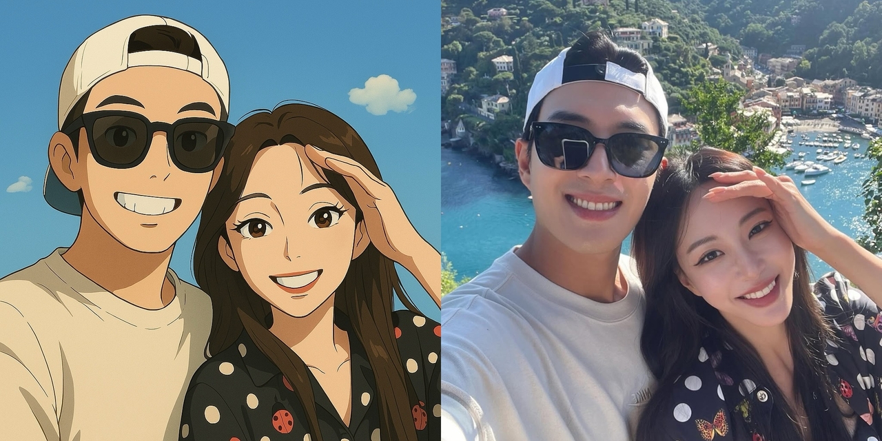 한예슬 채널