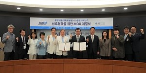 분당서울대병원, E-순환거버넌스와 ESG 경영 실천 협약