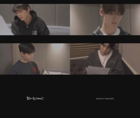 Astro pays tribute to late member with friends, family