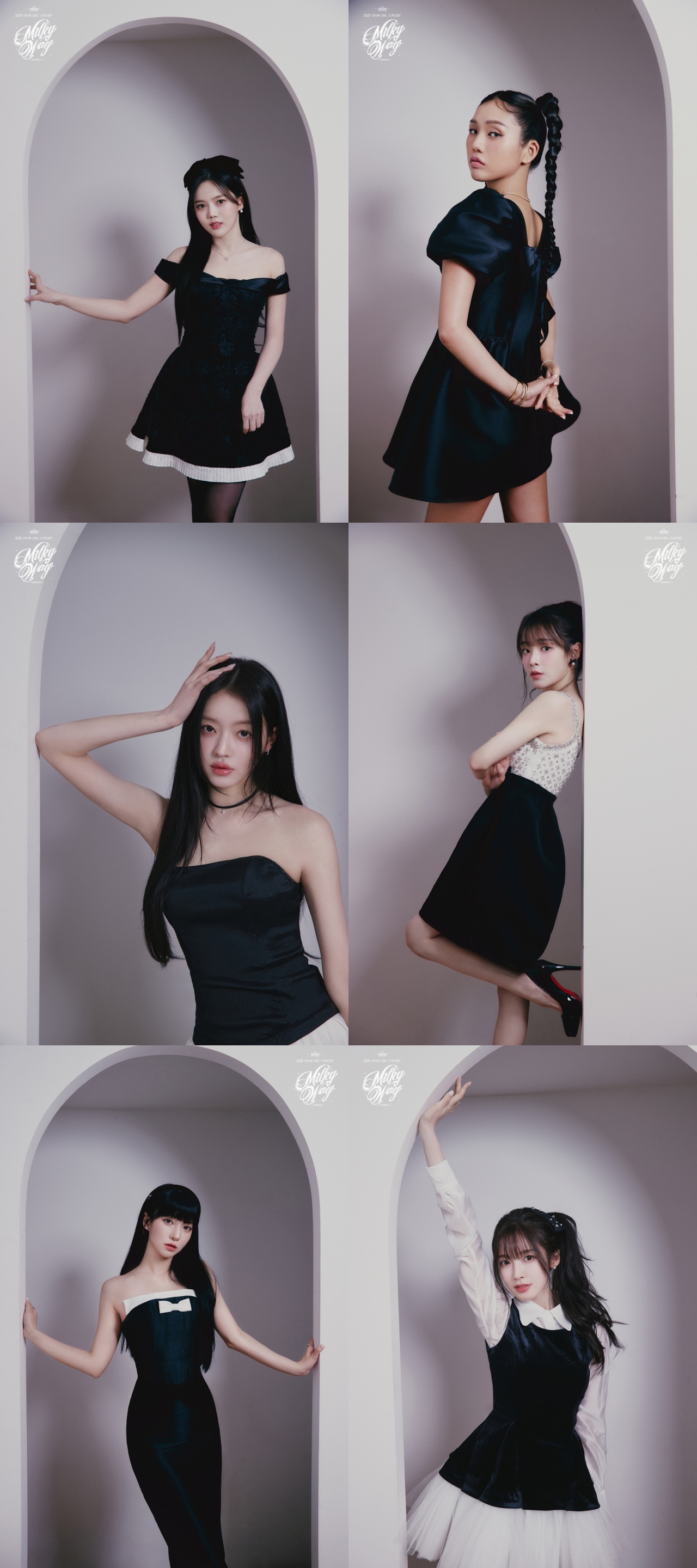 사진제공=알비더블유, WM엔터테인먼트
