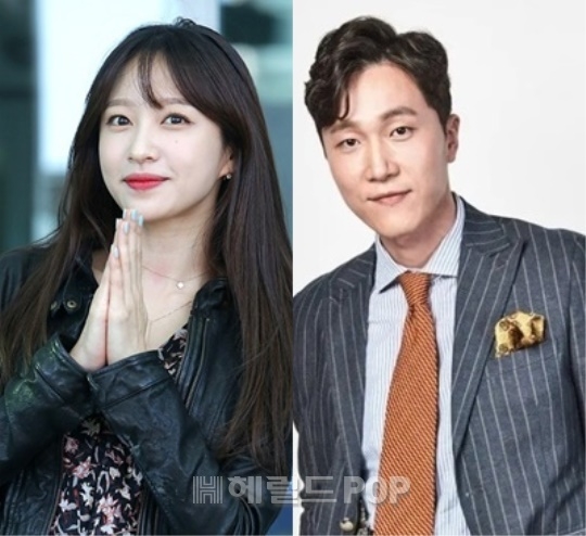 하니, 양재웅/사진=헤럴드POP DB, 미스틱스토리