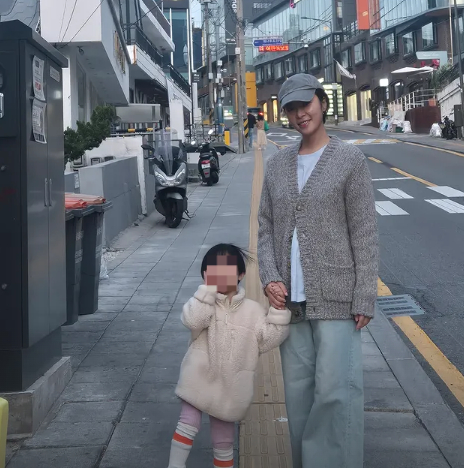 황정음 채널