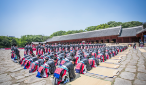 Jongmyo procession reservations to open Friday