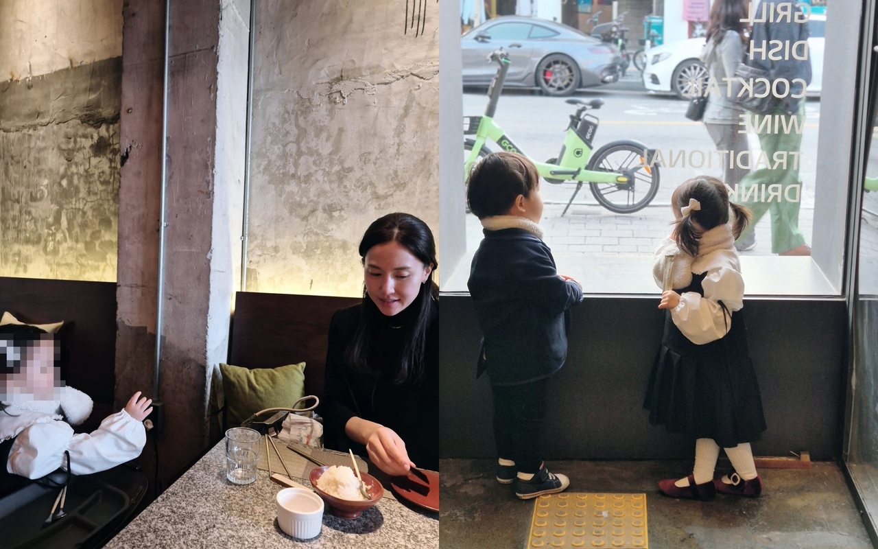 공현주 채널