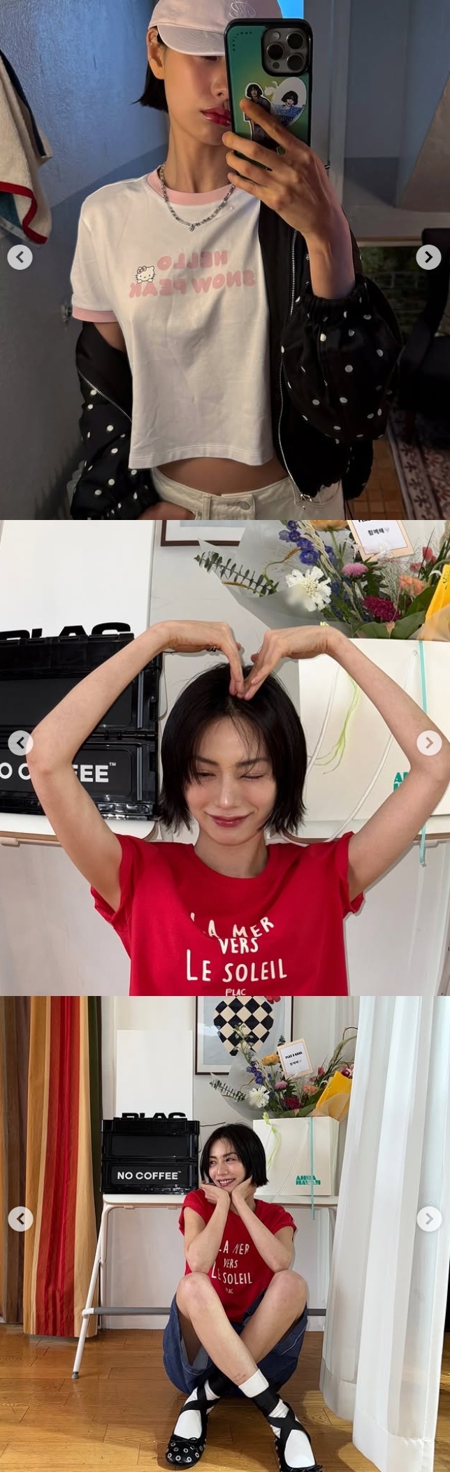 나나 채널