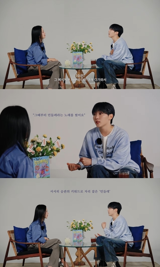 사진=채널 ‘엄정화TV’ 캡처